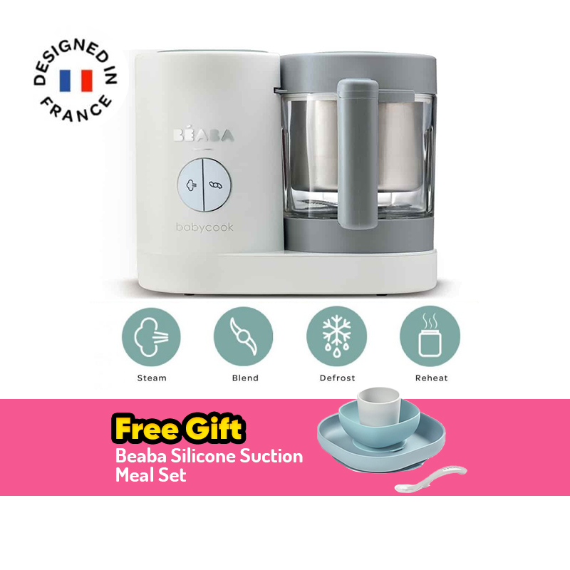 Beaba Babycook Neo Baby Food Processor + FREE GIFT